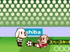小狗戰鬥足球